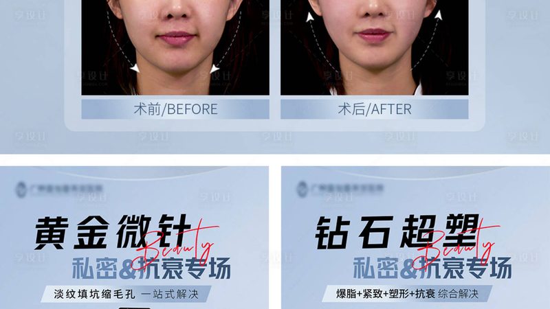 根据真实用户反馈，以下成分在抗衰精华液中较为受欢迎：