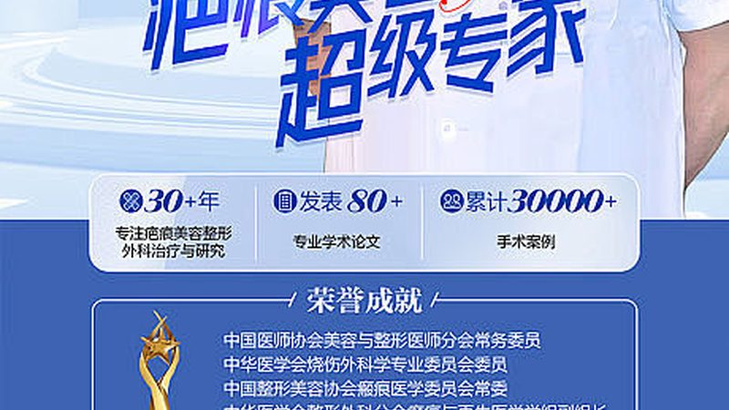 中医抗衰针灸，揭秘疗程价格背后的秘密