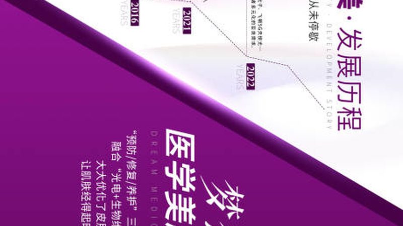 双眼皮修复，费用不只是数字游戏