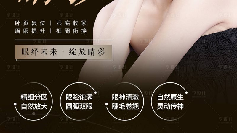 激光祛斑疗程，揭秘有效次数的真相