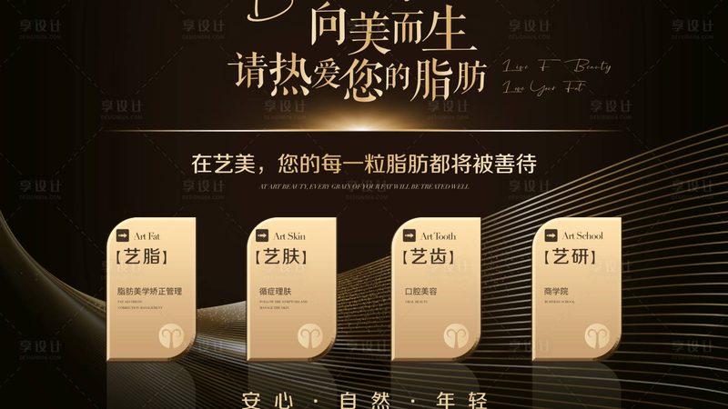 瘦脸面膜和按摩操哪个去浮肿快