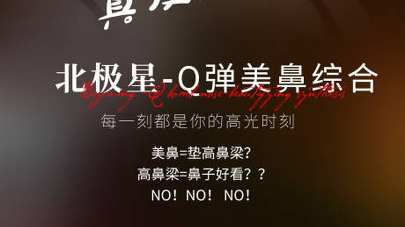 面部埋线提升适合多大年龄做