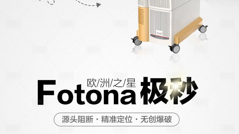 肉毒素注射，揭秘一针的价格与代理差异