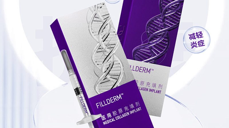 热玛吉探头批发厂家哪家好