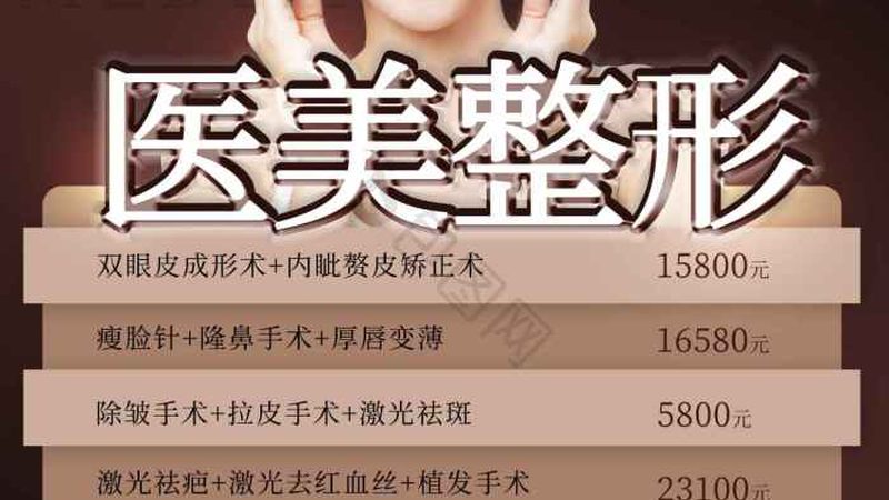 抗衰面膜晚上敷最佳时间建议